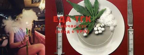 ECSTASY Липки