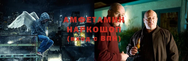 мяу мяу кристалл Лихославль