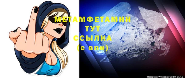 ECSTASY Липки