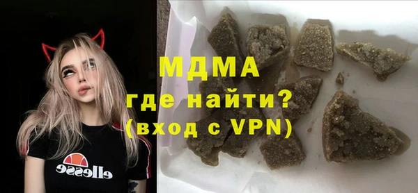 ECSTASY Липки