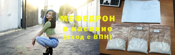 ECSTASY Липки