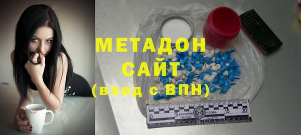 ECSTASY Липки