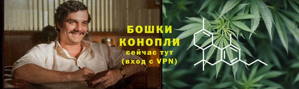 мяу мяу кристалл Лихославль
