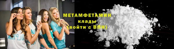 MDMA Лиски