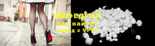 MDMA Лиски