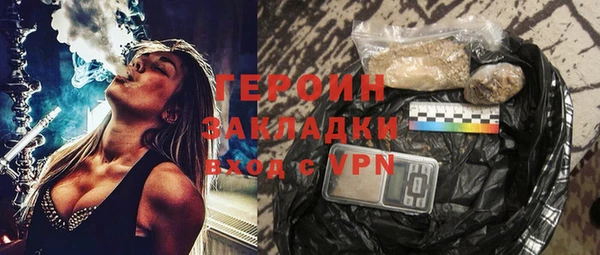 ECSTASY Липки
