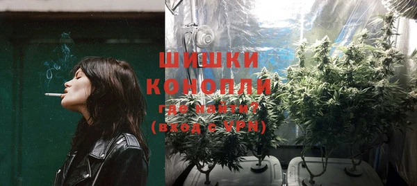 мяу мяу кристалл Лихославль