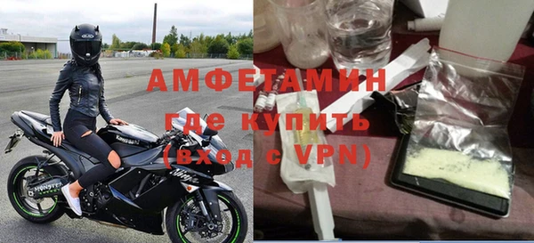 мяу мяу кристалл Лихославль