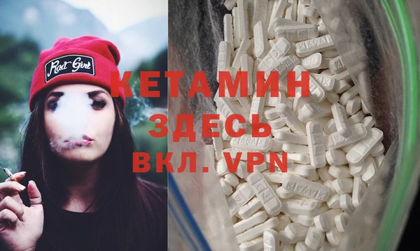 мдпв Покровск