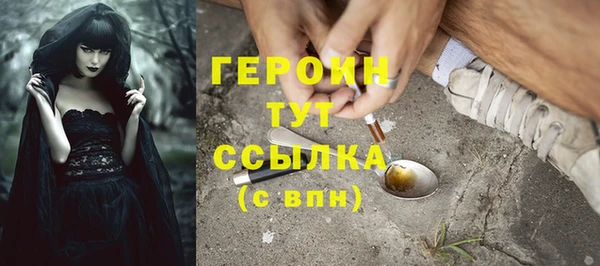 ECSTASY Липки