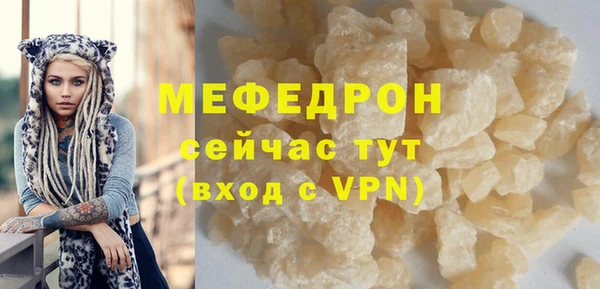 ECSTASY Липки