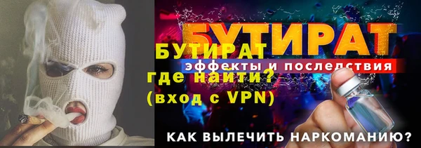 ECSTASY Липки