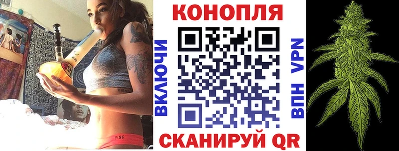 кракен зеркало  Нерчинск  МАРИХУАНА семена 